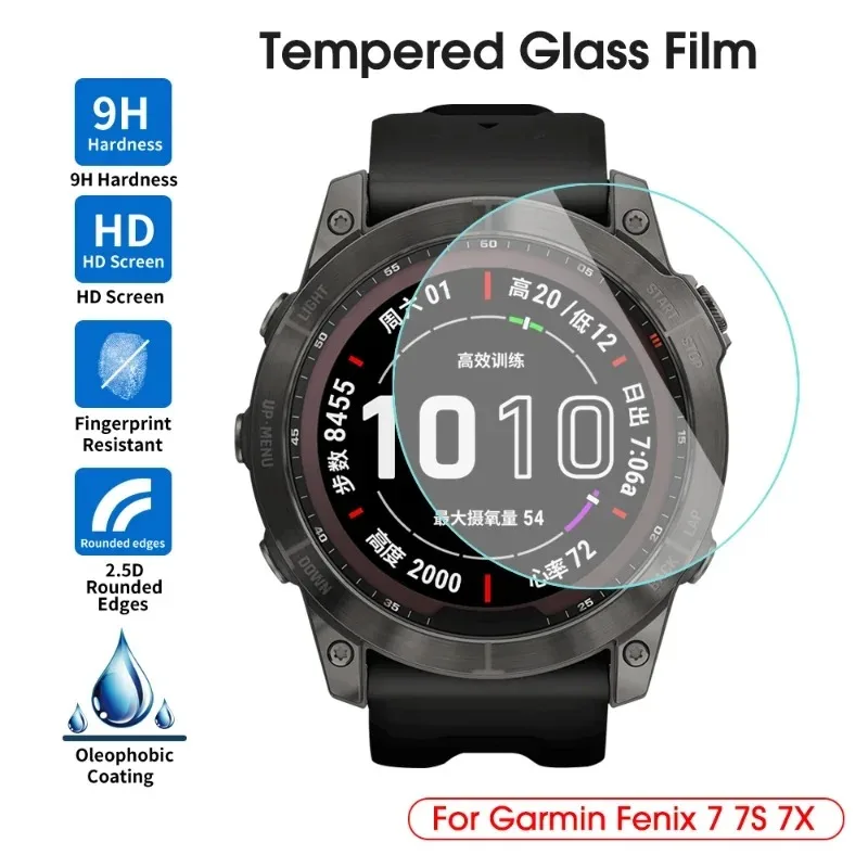 Premium Tempered Glass HD Screen Protector for Garmin Fenix - Anti-Scratch Film 10-Pack