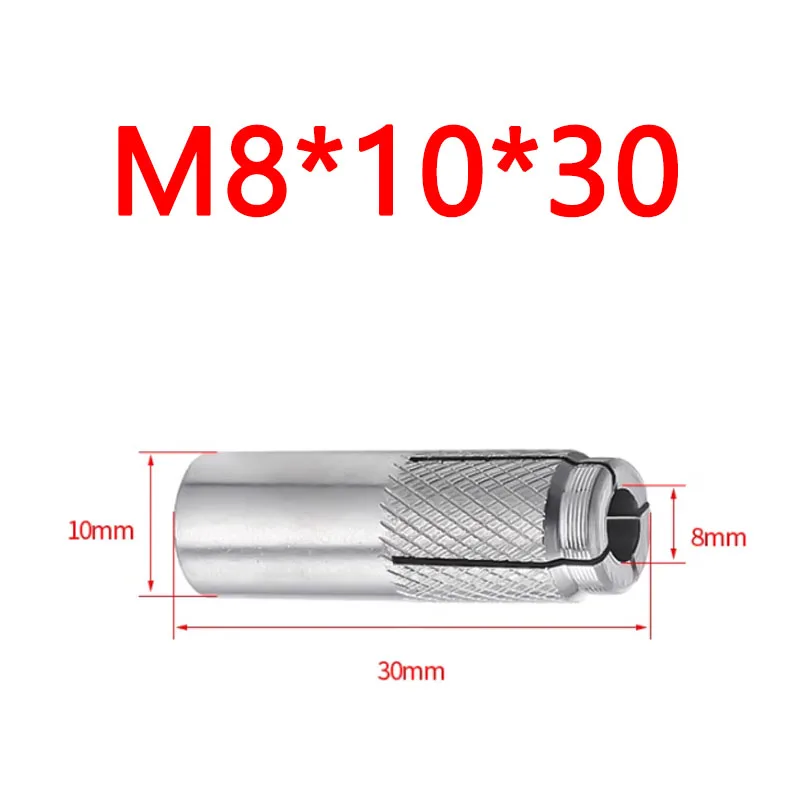 M8x10x30(5Pcs)