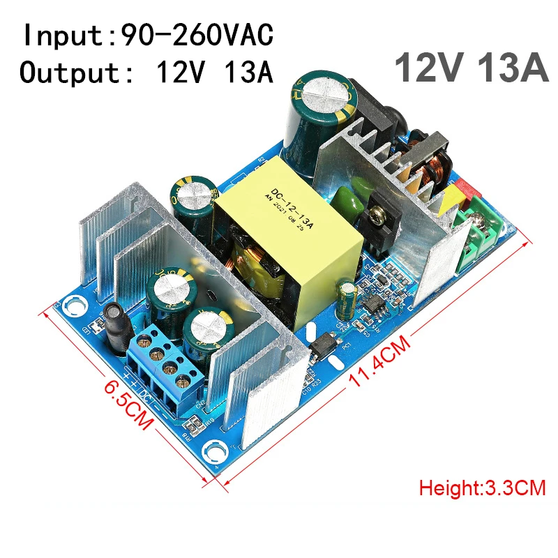 AC-DC 12V 13A импульсный источник питания, неизолированная схема 90-260V до 12V, плата для замены/ремонта Φ