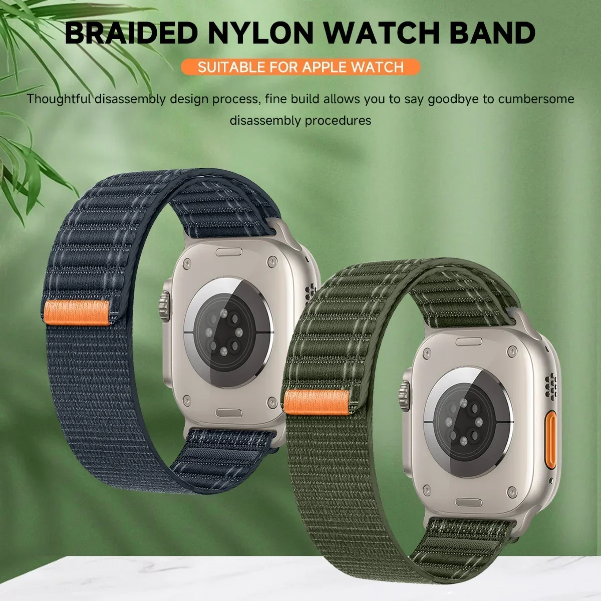 Wave Pattern Nylon Strap Bracelet