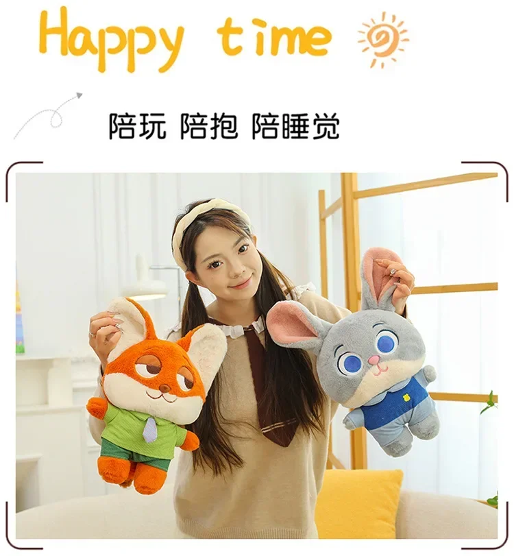 S2bea8cc8b3134cf7ab5a7ed3c61809b9s - Zootopia Merch