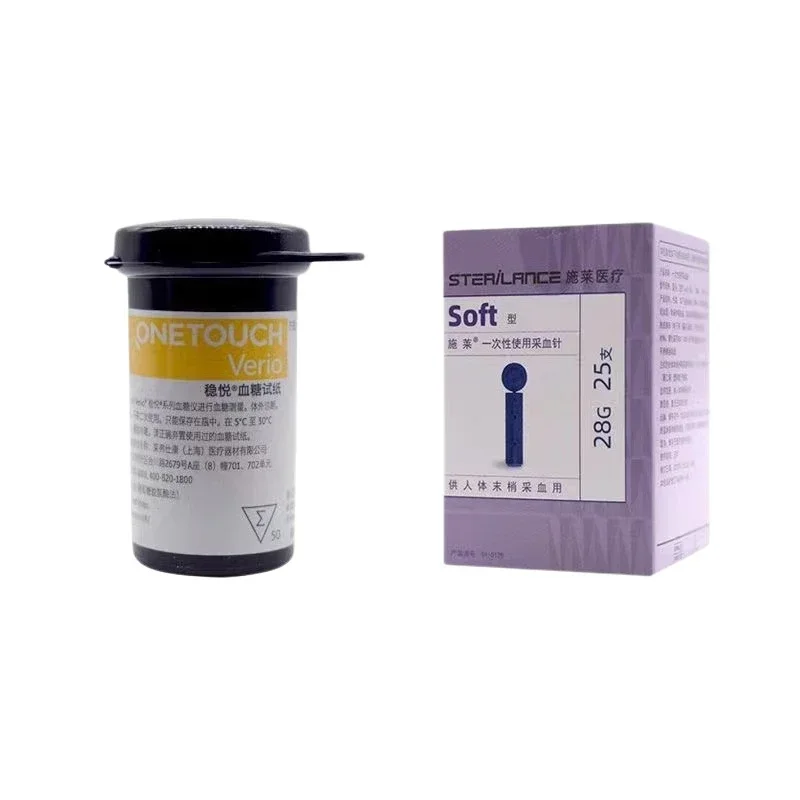 Onetouch Verio Blood Glucose Test Strips 50 PCS without Outer packaging blood glucose strips blood test strips