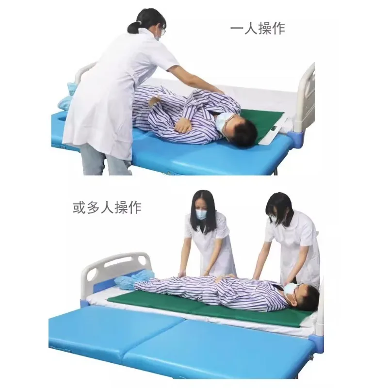 Bed equipment, operating room, easy transfer of elderly patients, transfer of skateboards, mattresses,