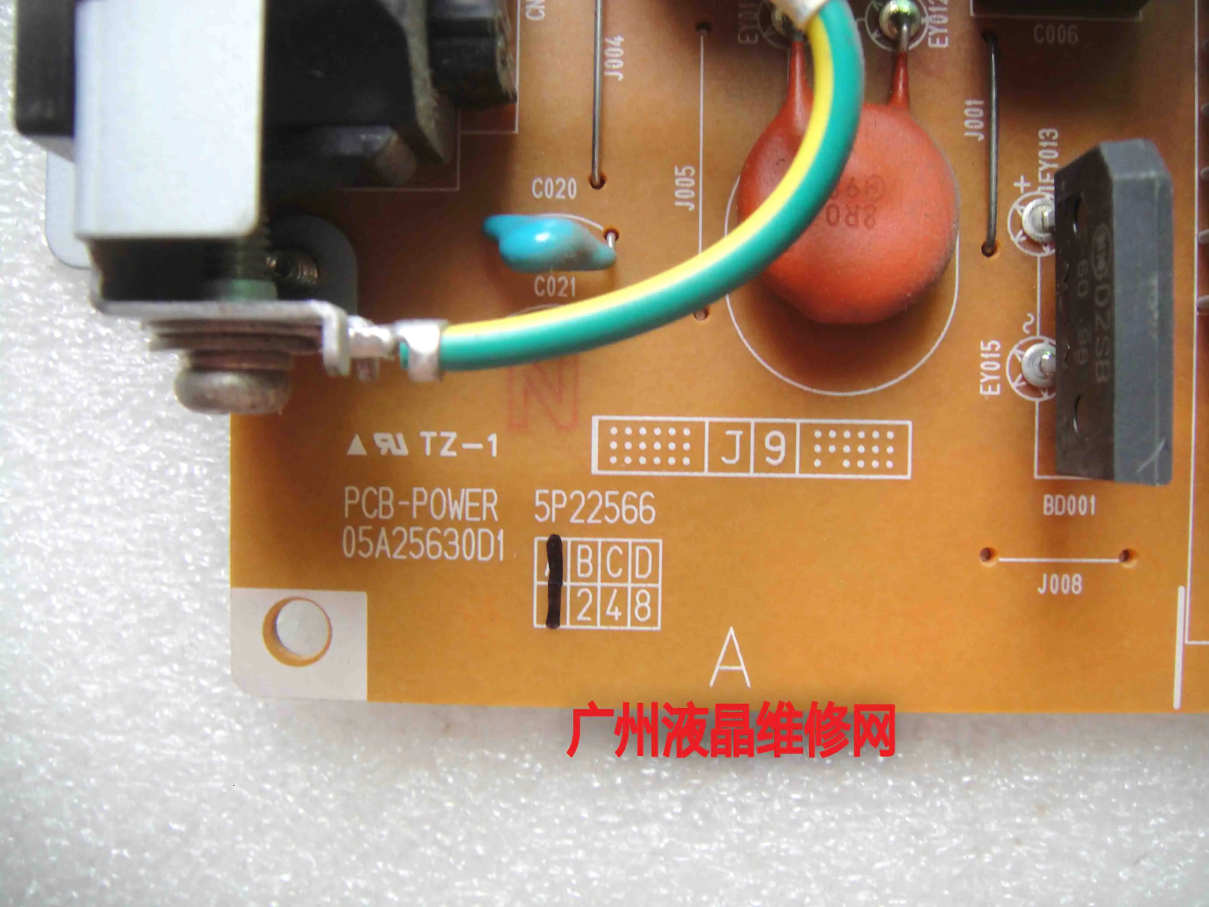 Eizo FlexScan 파워 보드, S2202W, PCB-P0WER, 5P22566, 05A25630D1