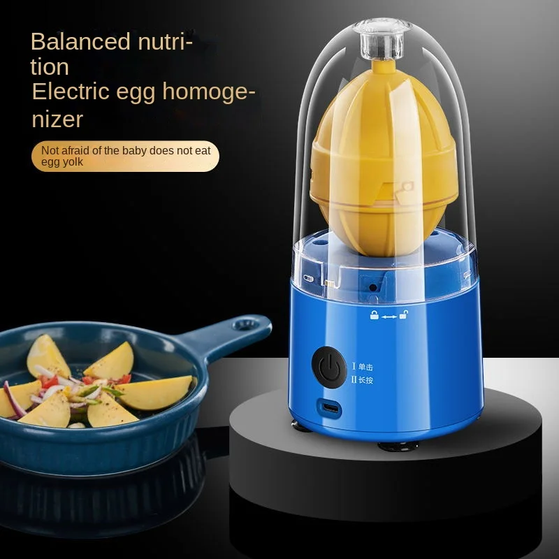 Electric Portable Automatic Egg Beater Egg Yolks and Whites Mixer USB Rechargeable Spinner Shaker Kitchen Cooking Tools