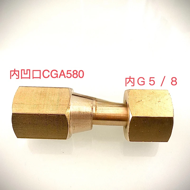 

CGA580 адаптер CGA580 внутренняя резьба к внутреннему коннектору 5/8 CGA580 адаптер редуктора давления