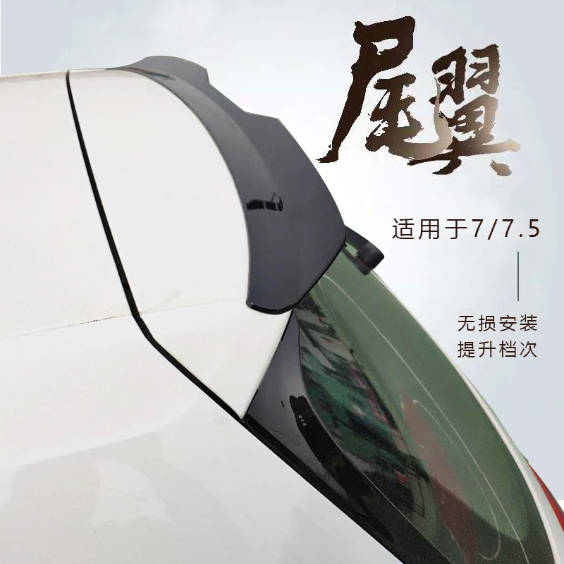 It Per Volkswagen Per Golf 7 7.5 Mk7 Mk7.5 Gti Gtd R 2013-2020 Nero Lucido Tcr/Maxton Style Spoiler Sul Tetto Posteriore Ala