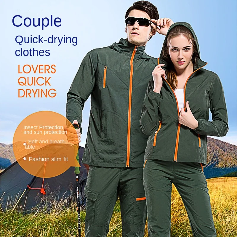 

Мужской походный комплект одежды, армейский пиджак и штаны для рыбалки, Треккинговый кемпинг, уличная Защита от УФ лучей, Быстросохнущий пиджак и брюки, комплект