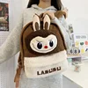 New LABUBU Children's Shoulder Bag Plush Kindergarten Schoolbag Ladies Cute Backpacks 6