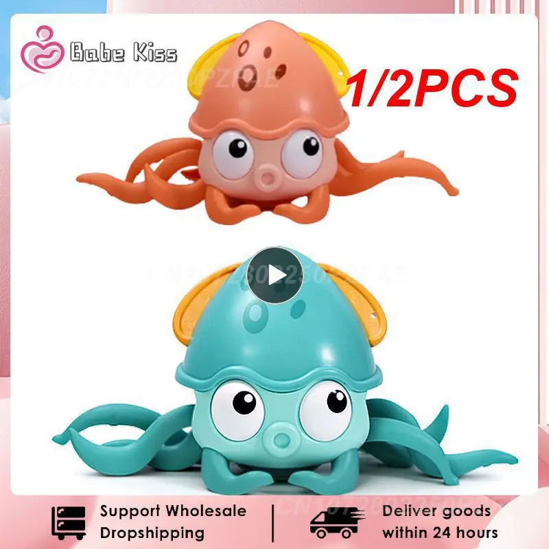 

1/2 шт., детская игрушка-краб для ползания