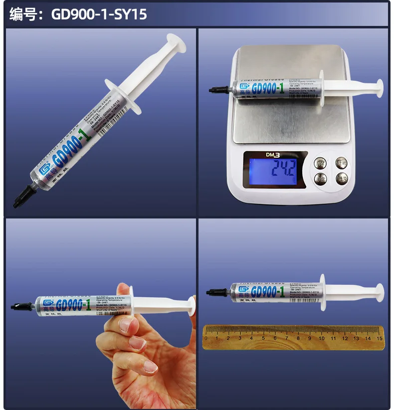 thermal grease heat dissipation silicone