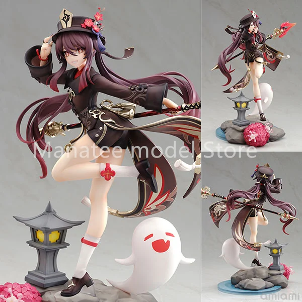 原神 胡桃 フィギュア APEX APEXオリジナル原神インパクト胡桃の香り解凍Ver. 1/7 PVC アクション