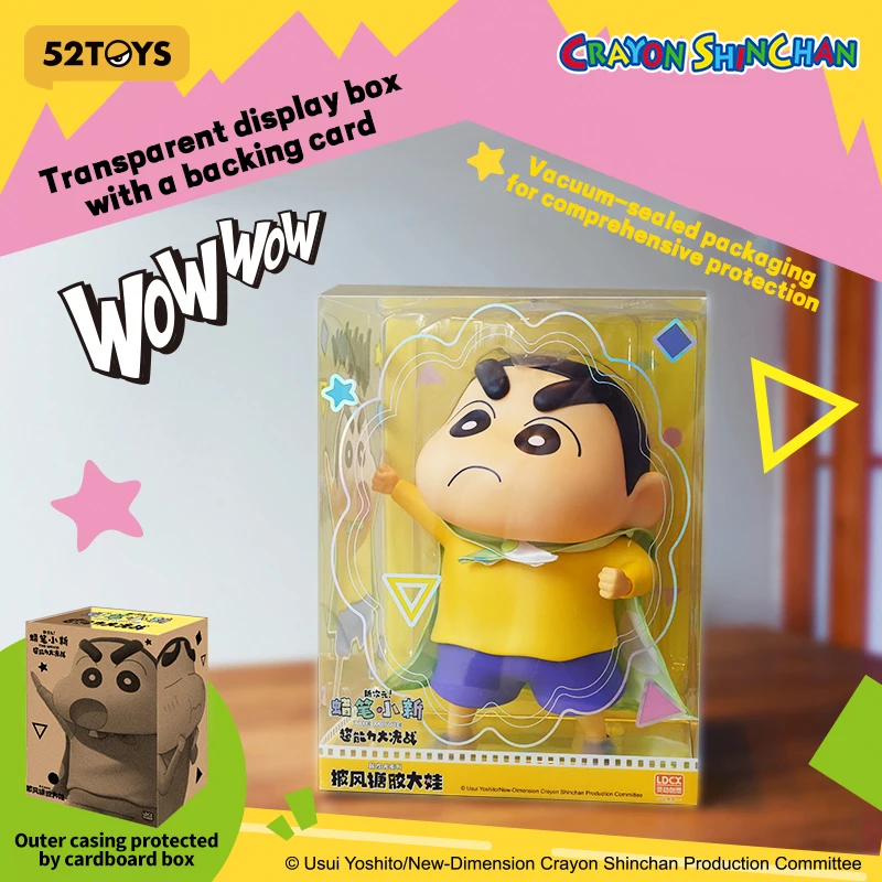 52TOYS Crayon Shinchan Large Figure, Rotocast VinylFisure