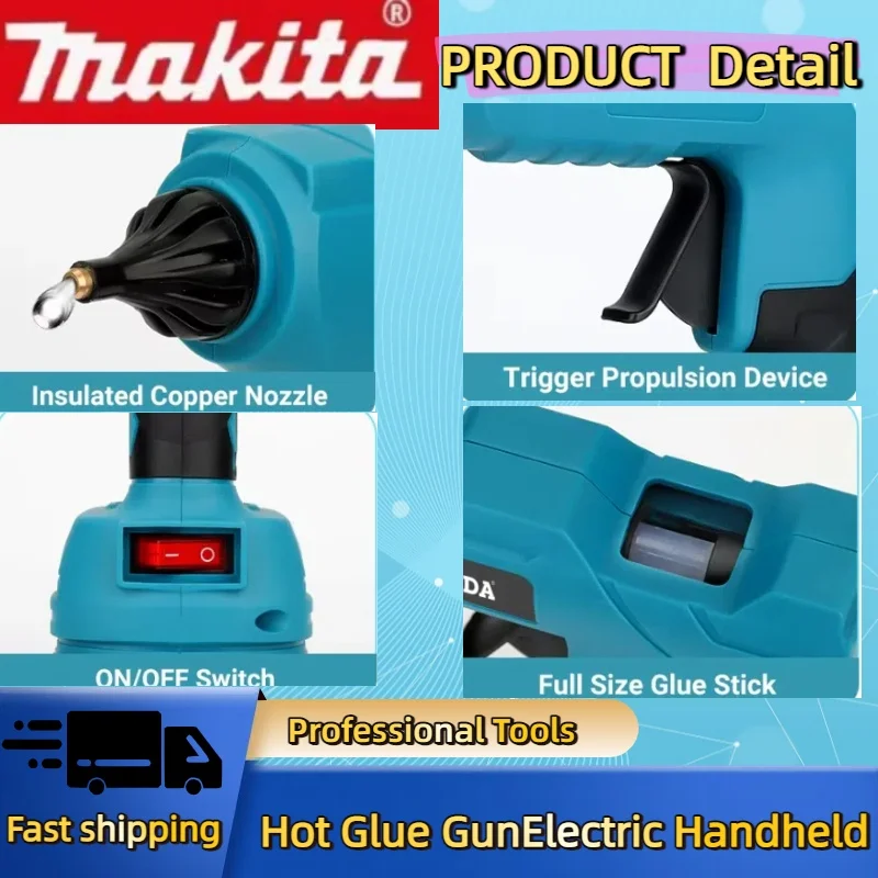 마키타 무선 전기 핸드헬드 글루건 수리 DIY 핫멜트 용접 열풍기 화상방지 노즐툴