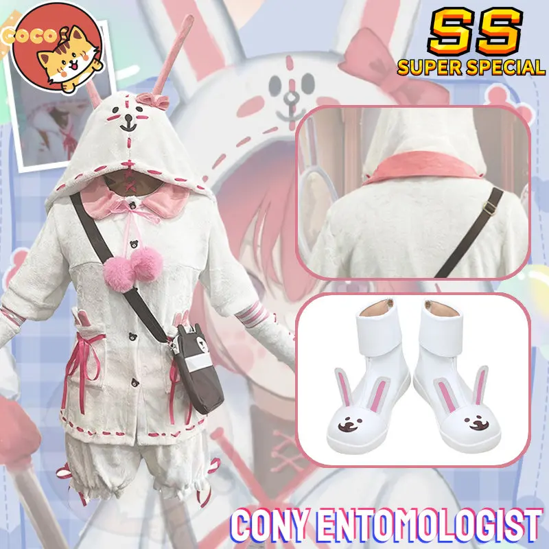 

CoCos-SS Game Identity V Cony Entomologist Cosplay Costume Game Identity V Cos Cony Lovely Cute Bunny White Rabbit Costume
