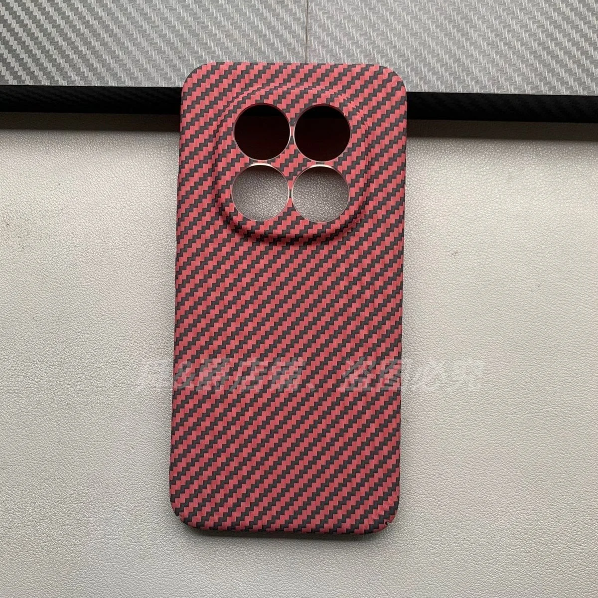 Carbon Fiber Texture Ultra-Thin Anti-Drop Shockproof Case