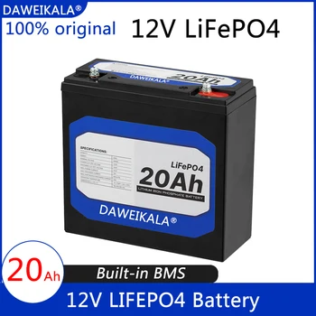 어린이 스쿠터 보트 모터용 충전식 리튬 다리미 인산염 배터리, 12V 20Ah LiFePo4 배터리, 12V 24V LiFePo4 배터리, 세금 없음
