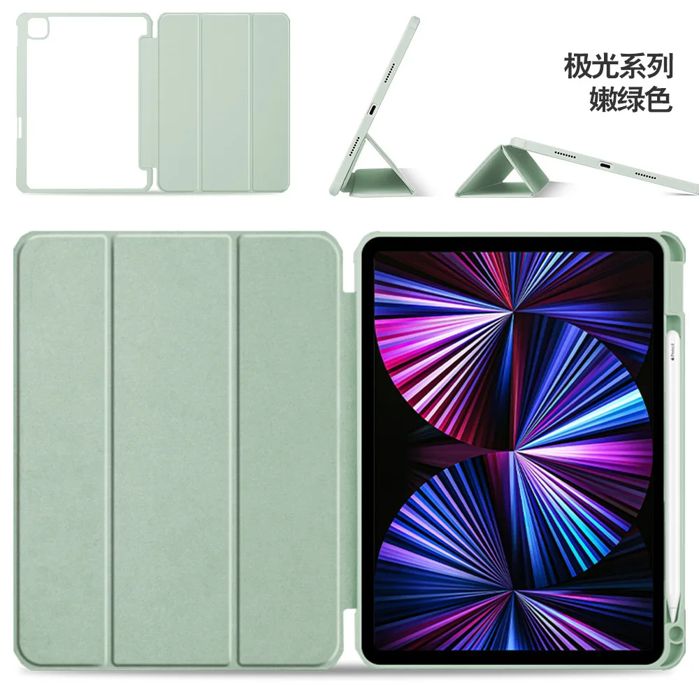 

For ipad pro11 2021 2020 for AIR4 10.9 2020Case Smart Cover Funda Case pu leather waterproof Shockproof marbleTransparent