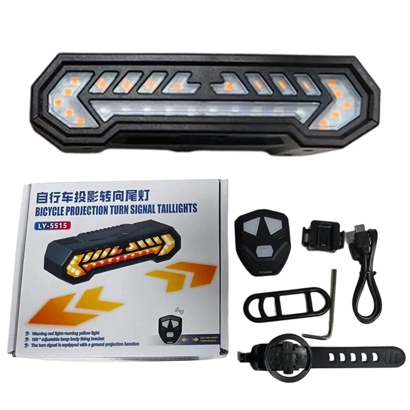 Turn Signal-1