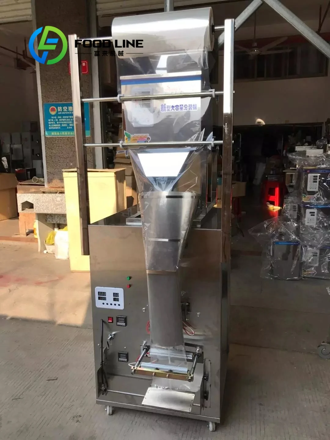 Confezionatrice automatica per snack - immagine 5