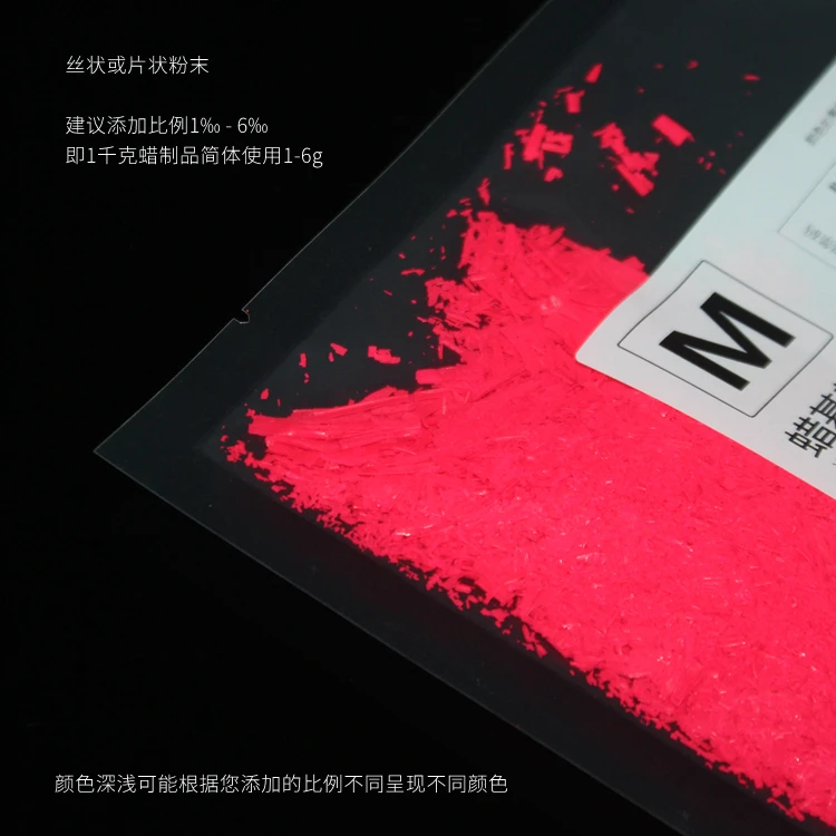Description Picture 3 of item10g Handmade Aromatherapy Fluorescent Candle Pigment Coloring Powder Candle Dyes Oily DIY Soybean Wax Making Material