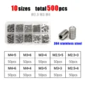 Stainless 500pcs