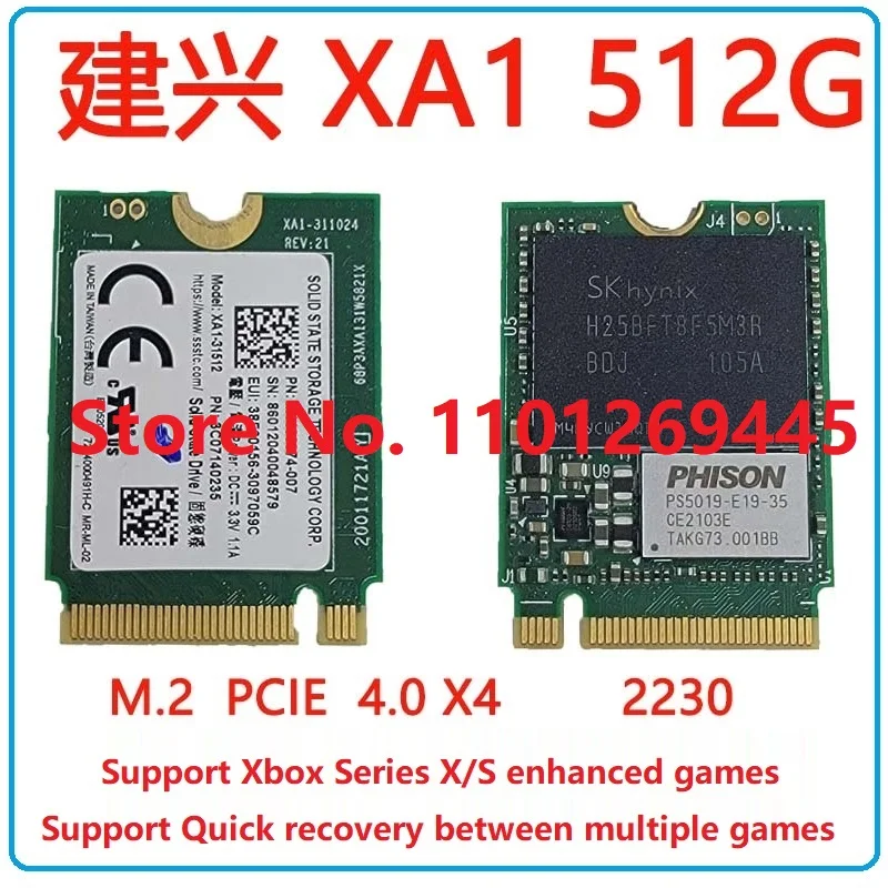 Western Digital/WD CH SN530/SN560 1TB 512GB Expansion SSD Support