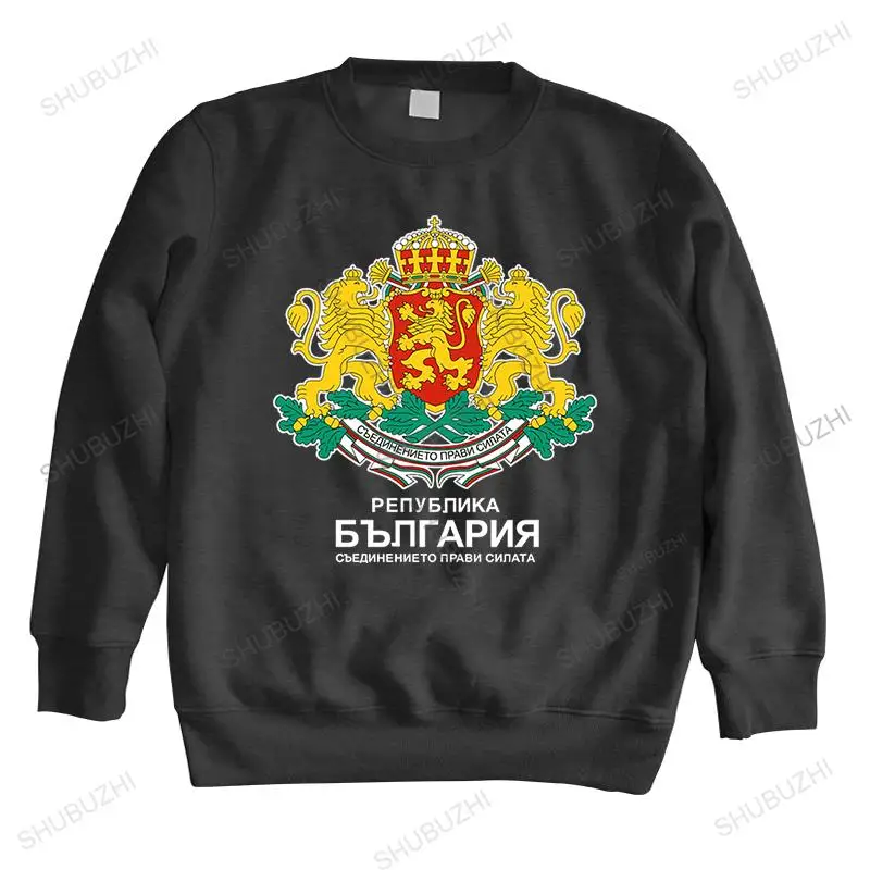 Felpa Con Cappuccio Da Uomo Girocollo Felpa Da Uomo Autunno Felpa Con Cappuccio Nera Bulgaria Felpa Con Cappuccio Da Uomo Di Marca Drop Shipping Felpa
