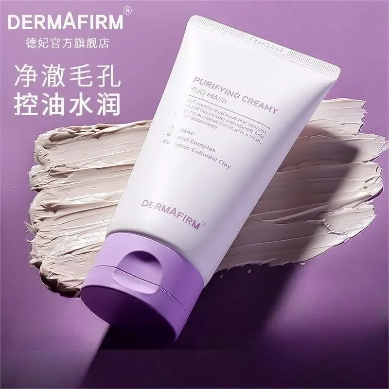 

DERMAFIRM+ Korean Makeup Mud Mask 100ml Cleansing Pores Blackhead & Acne Removal Moisturising Facial Care Green Mask Skin Care
