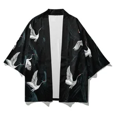 

Japanese Style Black Crane Print Kimono And Harem Pants Loose Streetwear Haori Men Cardigan Japan Robe Clothes Large Size XS-6XL