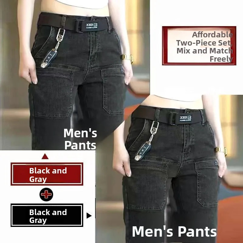 [2 strips] black gray + black gray