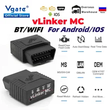 Vgate vLinker MC + ELM327 V2.2 블루투스 4.0 OBD2 스캐너 OBD 2 와이파이 BimmerCode FORScan 자동차 진단 도구 ELM 327 V1 5