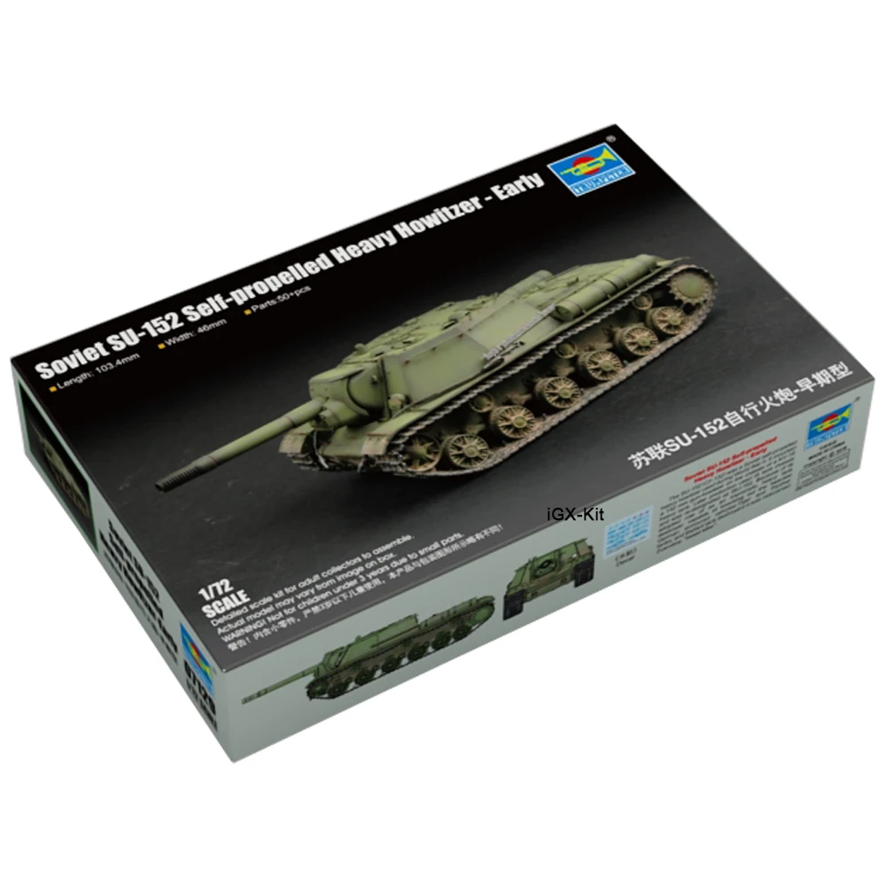 

Trumpeter масштаб 07129, 1/72, советский стиль, модель, самоходный тяжелый гаубиватель, сборка, пластиковая Военная игрушка, набор для моделирования