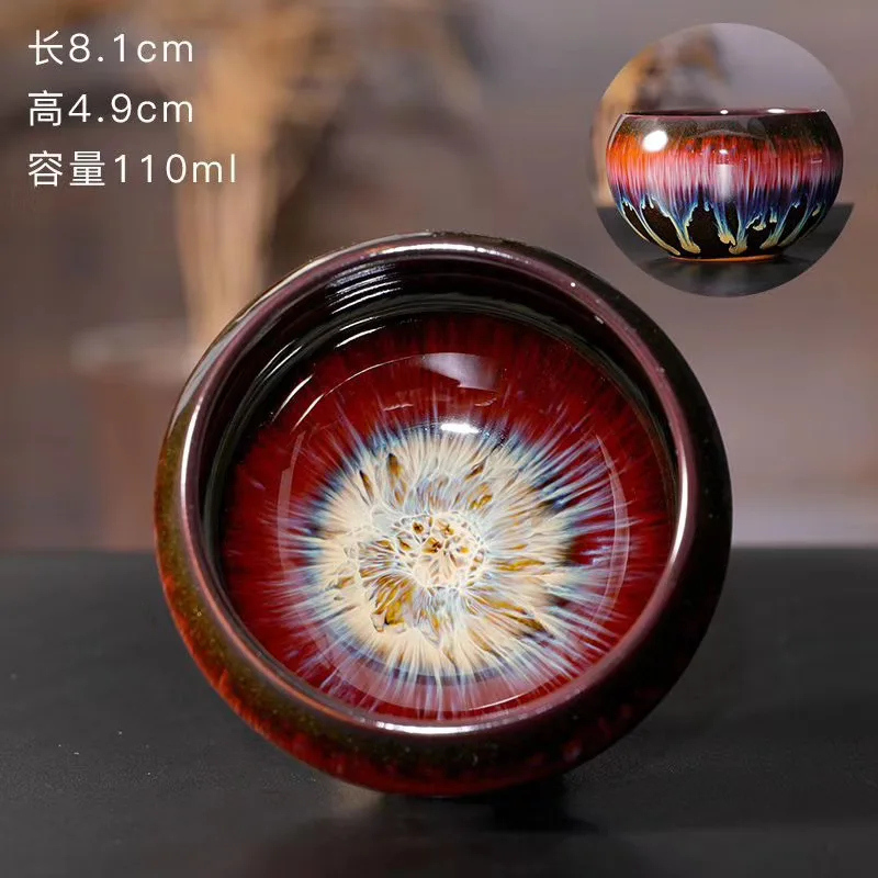 03-8.1x4.9cm 110ml