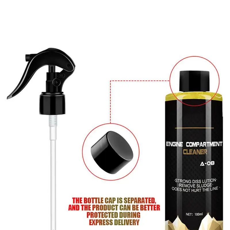 Рисунок 3 - Обезжириватель двигателя