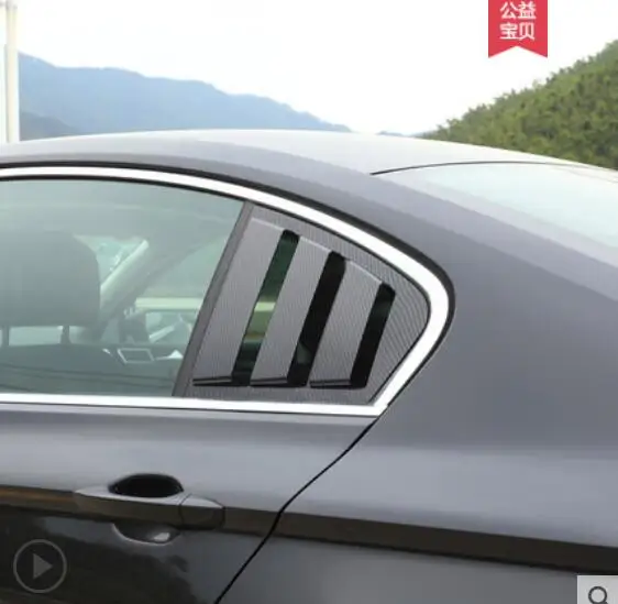 

Для Volkswagen Passat B8 2020 заднее боковое окно, пара жалюзи, Универсальный декоративный чехол, вентиляционная решетка, охлаждающая пластина, отделка X