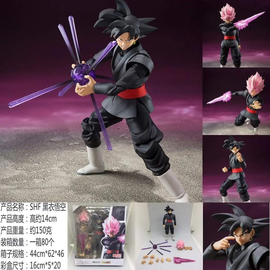 Dragon-Ball-Anime-Assembled-Super-Saiyan-Zamasu-Goku-Black-Shf-Figure ...