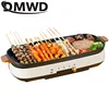 DMWD Electric Grill Non-stick Barbecue Machine Smokeless Korean Style Hotplate BBQ Teppanyaki Tools Household Grilled Meat Pan 1