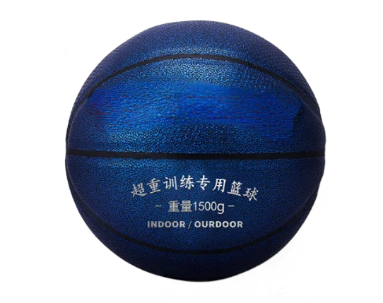 

Double Weight Heavy Basketball Regular Size and Bounce Weighted Basketball Strength Dribbling Training Ball 3lb 1.5kg