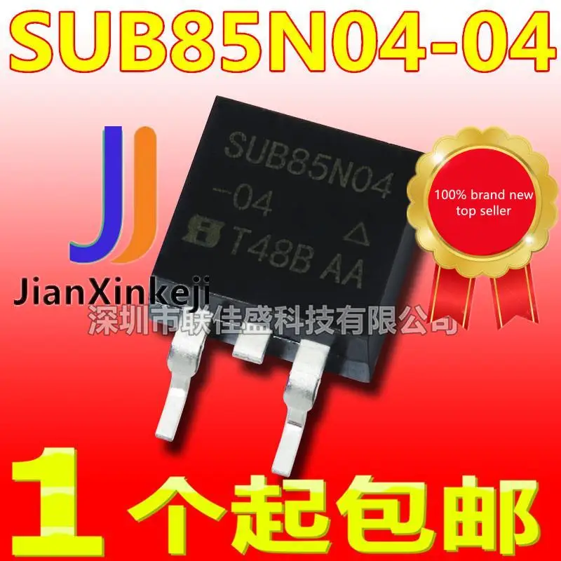 

10 шт., 100% оригинальная новая фотолампа, фотолампа SUB85N04 85A/40V TO263 MOS