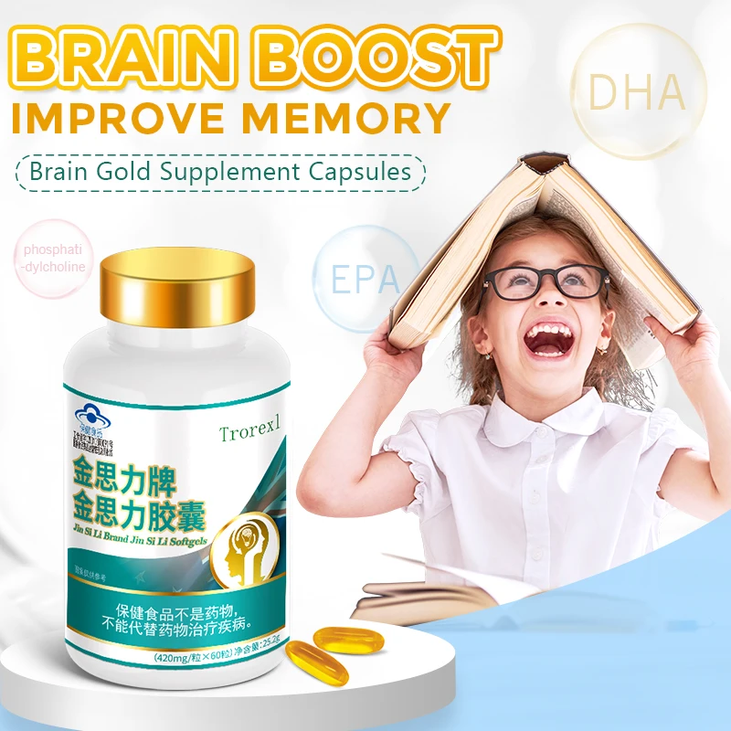 Brain Booster Supplements for Energy Memory Focus & Clarity Concentration Enhance, Nootropic Capsules 60 VegCaps Brain Health