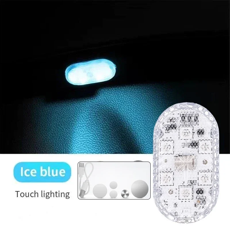 Ice Blue