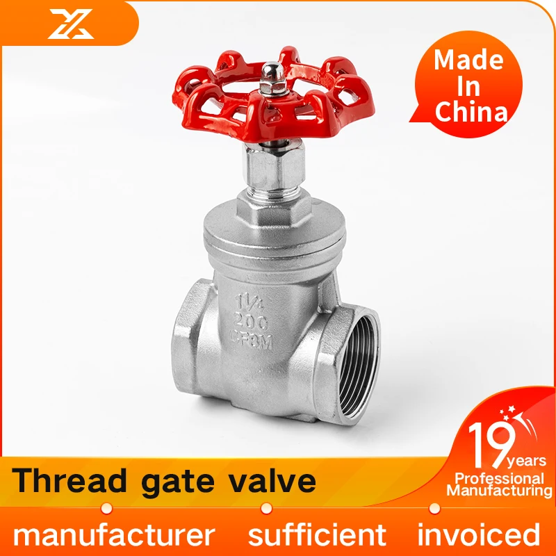 304 stainless steel swing check valve h14w horizontal threaded one way valve water pipe check valve 4 points 6 points dn50 304 stainless steel internal thread gate valve Z15W-16P water pipe internal thread gate valve water meter valve 4 in. 6 in. 1 in