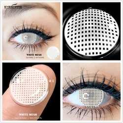 Vibrant Cosplay Halloween Contact Lenses - Anime Red & Crazy White/Black (WHITE - MESH)