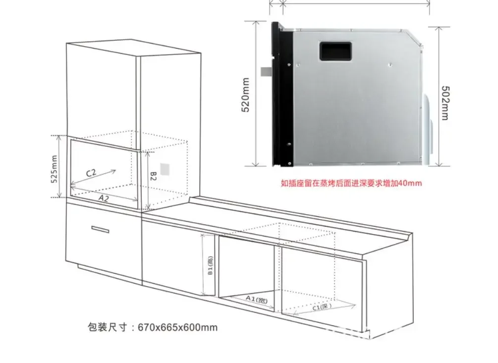 90cm mini sizekitchen double wall electric built in built-in microwave stove and ovens for home 3