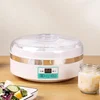 Yogurt machine large capacity homemade rice wine natto household fully automatic fermentation machine 2