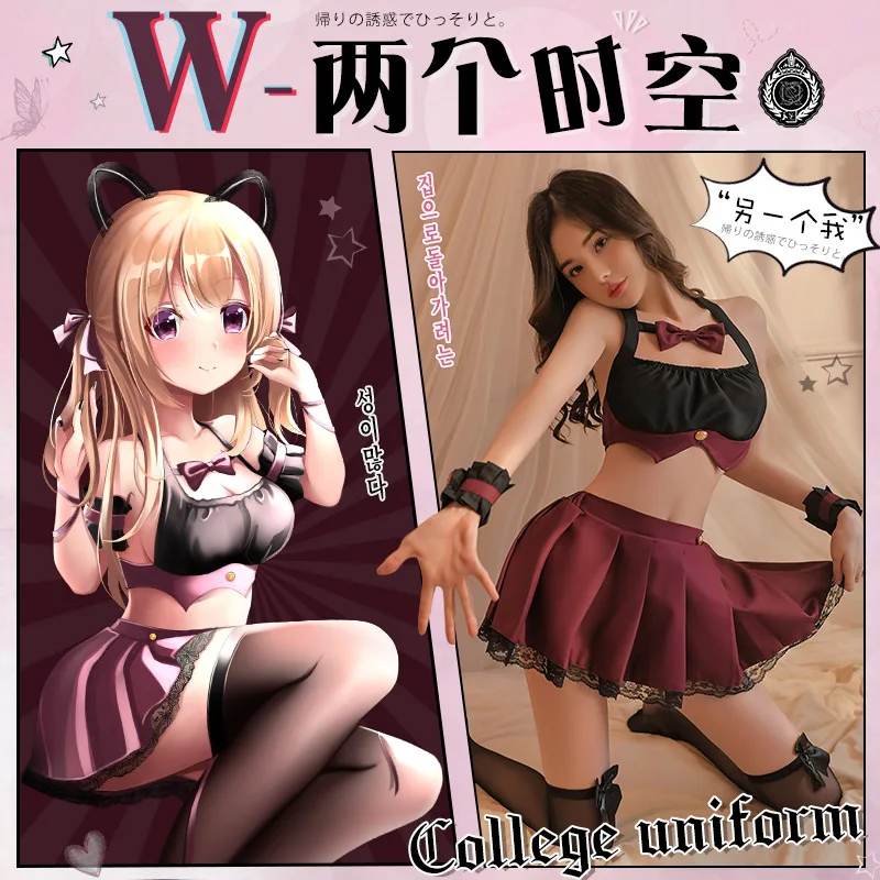 

Сексуальное женское нижнее белье, школьница, порно, плиссированная мини-юбка, Женский костюм с низким вырезом, бюстгальтер с открытой спиной, комплект нижнего белья для женщин JK School
