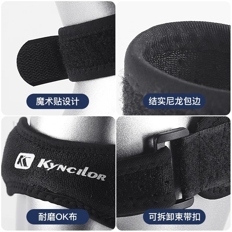 1 PC Knee Patellar Tendon Knee Support Strape Brace Adjustable Shock Absorption Compression Pad Sleeve Basketball knee pad,knee support,knee support sleeve