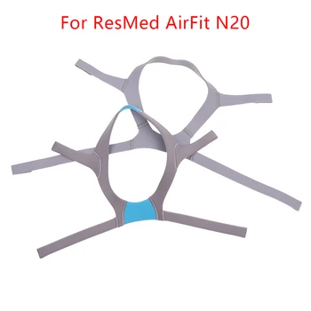 교체용 헤드기어 페이셜 커버, 호흡 기계 액세서리, ResMed AirFit N20 또는 기타 헤드기어에 적합