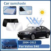 Auto Parts For Volvo S40 2004~2012 2010 2011 Sunshade Windshield Sun Protection Heat Cover Summer Car Interior Accessories Tool
